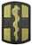 1st Medical Brigade OCP Patch