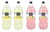 LUV BOX - Variety Minute Maid pack   2L Bottles   pack of 4   Lemonade   Pink Lemonade