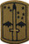 172nd Infantry Brigade Patch Scorpion OCP with Hook Fastener