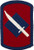 39th Infantry Brigade Patch Full Color