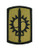 8th Military Police Brigade OCP Patch