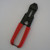 bangdan Piano Music Wire Cutters  Spring loaded