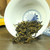 New Chinese High Mountain Picked Jin Jun Mei Spring Black Tea -125g 4 ounce-