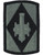 75th Field Artillery FA Brigade ACU Patch with Fastener