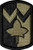 4th Sustainment Brigade Patch -Scorpion OCP with Fastener-
