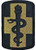 330th Medical Brigade Scorpion OCP Patch with Fastener