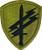 Civil Affairs  and  Psychological Operations Command Scorpion Patch with Fastener