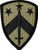 230th Sustainment Brigade Scorpion OCP Patch with Fastener