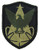 PMV-0001N 1st Space Brigade MultiCam Patch with Fastener -A-1-883-