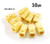 CablesOnline, 10-PACK CAT6 Female/Female RJ45 Ethernet Yellow Keystone Jack Coupler, WP-C02YL-10