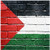 3dRose cst_156963_3 National Flag of Palestine Painted Onto a Brick Wall Palestinian Ceramic Tile Coaster (Set of 4)