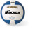 Mikasa VQ2000 Micro Cell Volleyball (Royal)