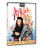 Absolutely Fabulous  Series 5 -Dbl DVD- -Repackaged-