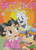 Betty Boop Y Sus Amigos -Slim Case-
