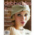 Debbie Bliss Knitting Magazine Spring Summer 2013 SS13