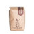 Caffe Vita Organic French Roast Whole Bean -Dark-  12 oz