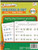 Channies One Page A Day Workbook  Beginner Single Digit Fraction Math Practice Worksheets  50 Pages Front  and  Back  25 Sheets  Grades 3rd  4th  and 5th  Size 8.5 x 11