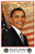 Pop Culture Graphics Barack Obama - 11 x 17-2009 Inaugural Portrait with Inaugural and Presidential Seals - Style A Pop Culture Graphics Barack Obama - 11 x 17-2009 Inaugural Portrait with Inaugural and Presidential Seals - Style A
