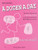 Hal Leonard A Dozen a Day Songbook - Mini -Book and CD-