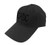 AC DC Baseball Cap Back in Black Band Logo Official Black Snapback Size One Size