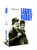 Laurel  and  Hardy Triple Pack -DVD-