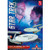AMT 1:65/1:10 Scale Star Trek USS Enterprise Build2gether Model Kit