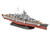 Revell of Germany Battleship Bismarck Plastic Model Kit