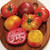 Park Seed Rainbow Blend Heirloom Tomato Seeds