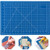 Self Healing Cutting Mat for Craft  Caffox 12 inch x 18 inch Rotary Cutting Mat Double-Side Non-Slip Sewing Board Cutting Mat for Crafts  Fabric  Quilting and Scrapbooking -A3-