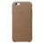 Apple Cell Phone Case for iPhone 6 Plus & 6s Plus - Retail Packaging - Brown