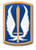 MAGNET United States Army 17th Aviation Brigade Patch Decal Magnetic Sticker 5.5 inch