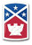 MAGNET United States Army 194th Engineer Brigade Patch Decal Magnetic Sticker 5.5 inch