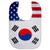 ExpressItBest Microfiber Baby Bib - Flag of South Korea  Korean