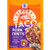 McCormick Street Taco Pork Carnitas 1 oz  Pack of 12  Seasoning Mix