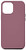 iPhone 12 Pro Max Mauve-Taupe 2021 Matte Plain Phone-12 Cute Solid-Color Case