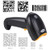 Kercan KR-230-EIO Automatic Wired USB 2D QR PDF417 Data Matrix Barcode Scanner CCD Bar Code Reader Replace KR-200