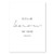 Be Still and Know That I Am God. -Psalm 46 10 Print  Unframed