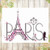 Romantic Eiffel Tower Paris Wall Art Print - UNFRAMED - 11x14