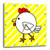 3dRose Chicken Dance White with Yellow Stripes - Wall Clock, 13 by 13-Inch (DPP_12134_2)