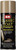 SEM 17053 Medium Parchment Classic Coat - 12 oz.