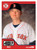 Sun-Woo Kim - Boston Red Sox  Baseball Card  2002 Upper Deck 40-Man  289 Mint