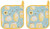 Now Designs Basic Potholders, Set of Two, Honeybee
