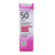 WALGREENS ADVANCED 50 BABY BROAD SPECTRUN SPF 50 SUNSCREEN 3 FL OZ