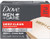 Dove Men plusCare Body  and  Face Bar  Deep Clean 4.25 oz bars  2 ea  2 Pack