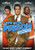 Let s Go to Prison  Rated  and  Unrated Version
