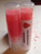 Juicy Watermelon All Natural Exfoliating Lip Sugar Scrub 0.25 oz
