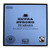 Marks  and  Spencer Extra Strong Tea 80 Btl. 250g