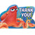 Finding Dory Party Supplies - Thank You Notes (8)