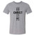I Can Do All Things Through Christ Who Strengthens Me T-Shirt