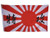 AES 3x5 Imperial Japan Japanese Rising Sun Script 150D Polyester Flag 3 x5  Banner House Banner Double Stitched Fade Resistant Premium Quality